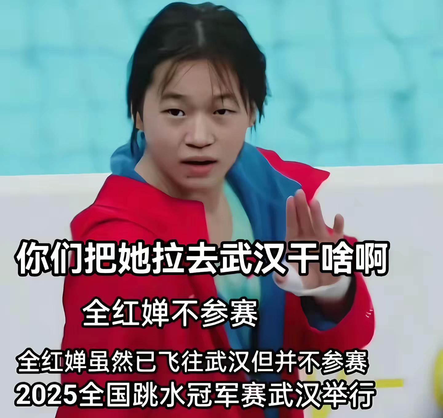 关于Ming意外战胜TL，刷新纪录引爆全场！观众掌声雷动的信息