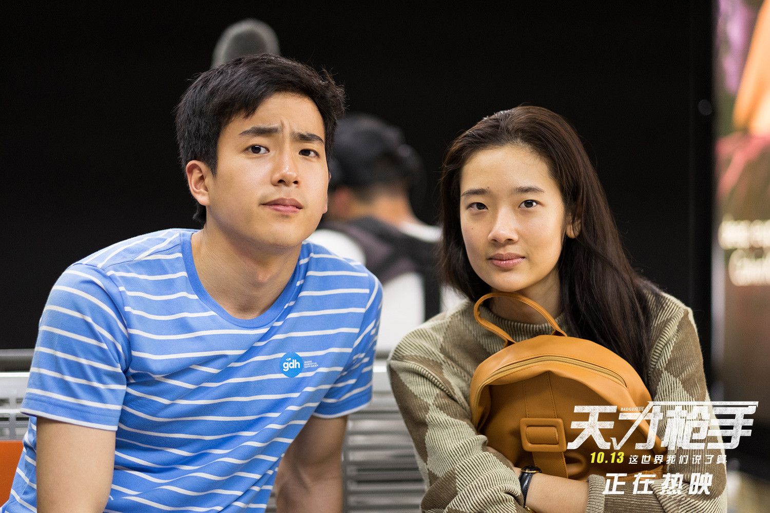 北京首钢训练开放日;集结日官宣签约引欢呼;欧超杯在即;心理建设被强调(反腐倡廉心得体会12篇) 北京首钢训练开放日;集结日官宣签约引欢呼;欧超杯在即;心理建设被强调(反腐倡廉心得体会12篇)